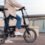 Bicicletas Electricas Plegables – Lo Mejor HOY